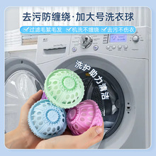 ϴ�¼���ϴ�����ë�^�V�W���p�@�����LͲ��ȥ��ħ��ϴ�o��