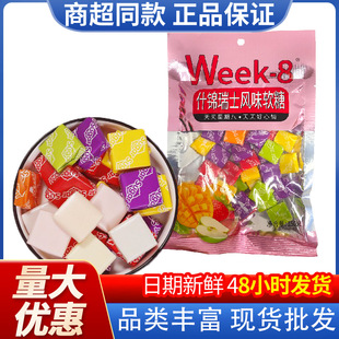 ���ڰ�150gܛ��ʲ�\��ʿˮ��ܛ���ǹ��k���Ҽ�ʳ���e��ʳ���l