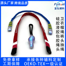 ���b�o�϶�����ˮϴ�l��ѝ���z�K�^ñ�����K���z�gɫ���z�A�^ѝ�K