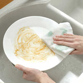 【禾豆】厨房木纤维洗碗布 家用清洁防油洗锅巾 加厚8层印花抹布