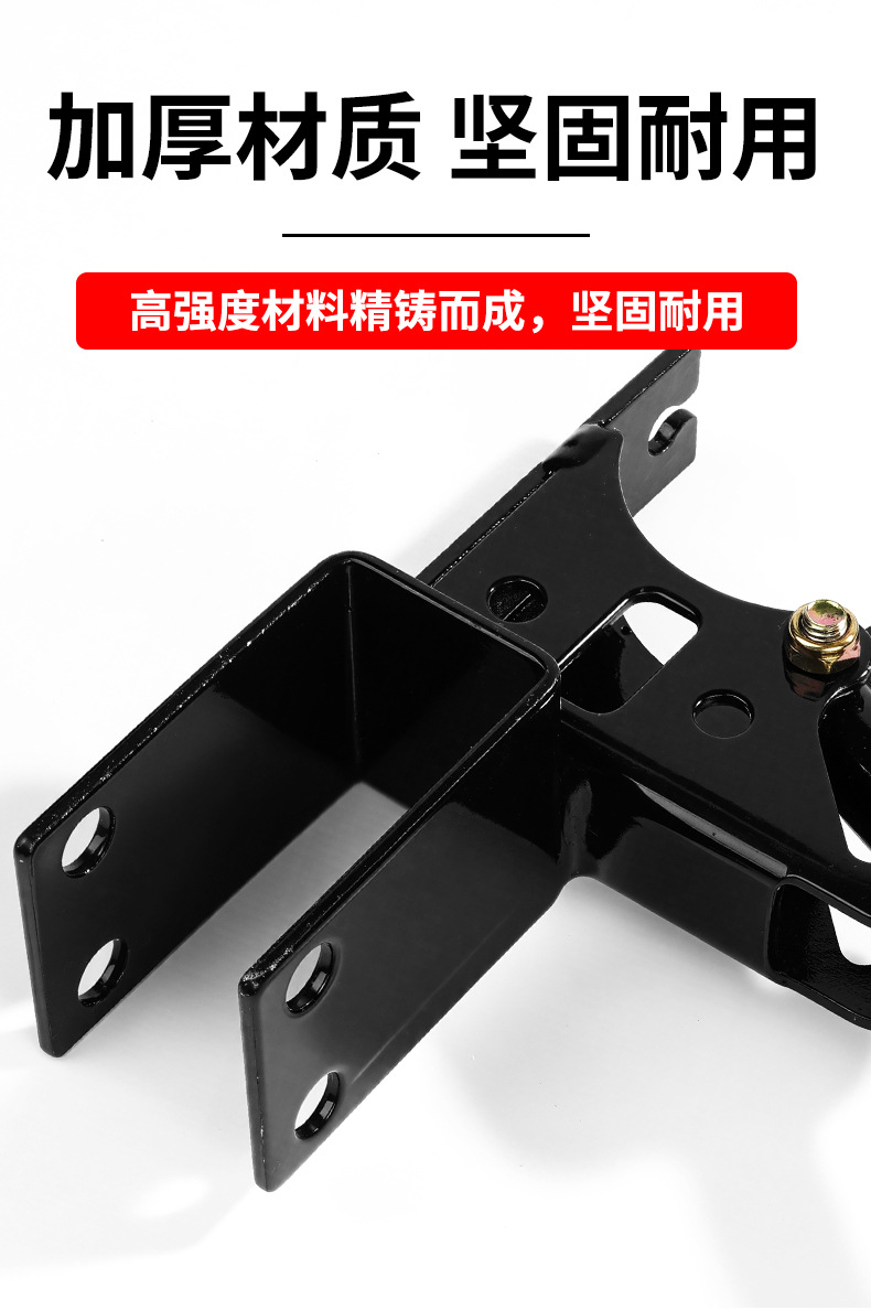 Three-Wheeler Accessories, Gear Shift Lever, High and Low Gear Lever, Gear Changer, Electric Vehicle Three-Wheeler Accessories, Climbing Gear
