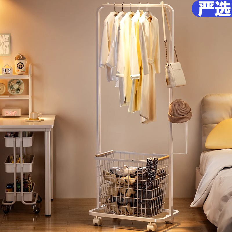 Bedroom Vertical Coat Rack Indoor Household Hanger Floor Shelf with Basket Movable Balcony Pole Drying Rack
