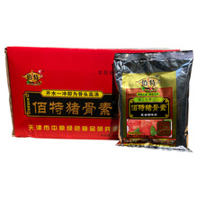 �����i����454g*20��/�� �ͺ��{ζ�� ���ˡ���������偡��u�u