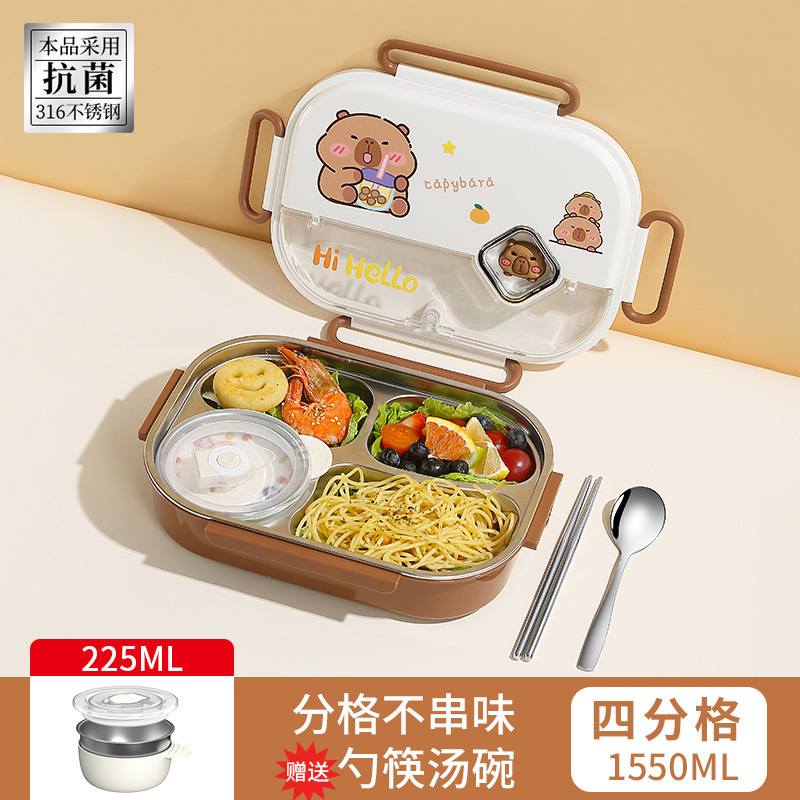 316 ステンレス鋼断熱ランチボックス学生ランチボックス食品グレード子供用コンパートメントランチボックス電子レンジカスタマイズ可能|undefined