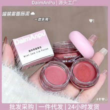DaimAnpu������u���� �z�q�F�憡�ⴽ����W���h�@�׿ڼt���l