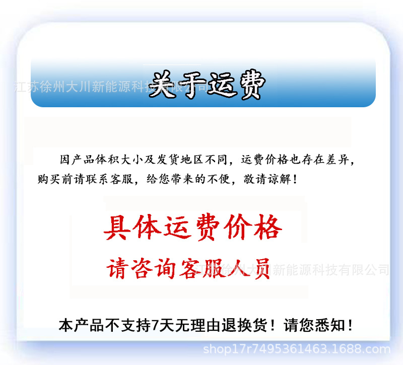 Electric Disc Brake Axle Split Low Power Disc Brake Rear Axle Electric Four-Wheel Three-Wheel Rear Axle Disc Brake Rear Axle