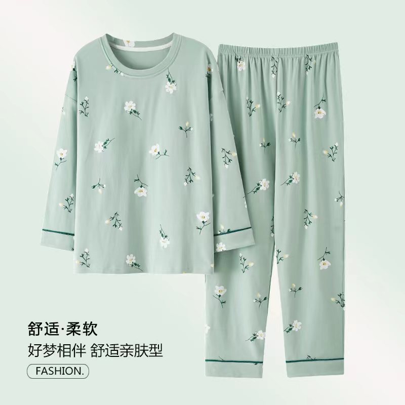 Pajamas women's spring and autumn cotton long sleeve 5XL extra large size middle-aged mother home clothes thin can be worn suit wholesale Pajamas women's spring and autumn cotton long sleeve 5XL extra large size middle-aged mother home clothes thin can be worn suit wholesale
