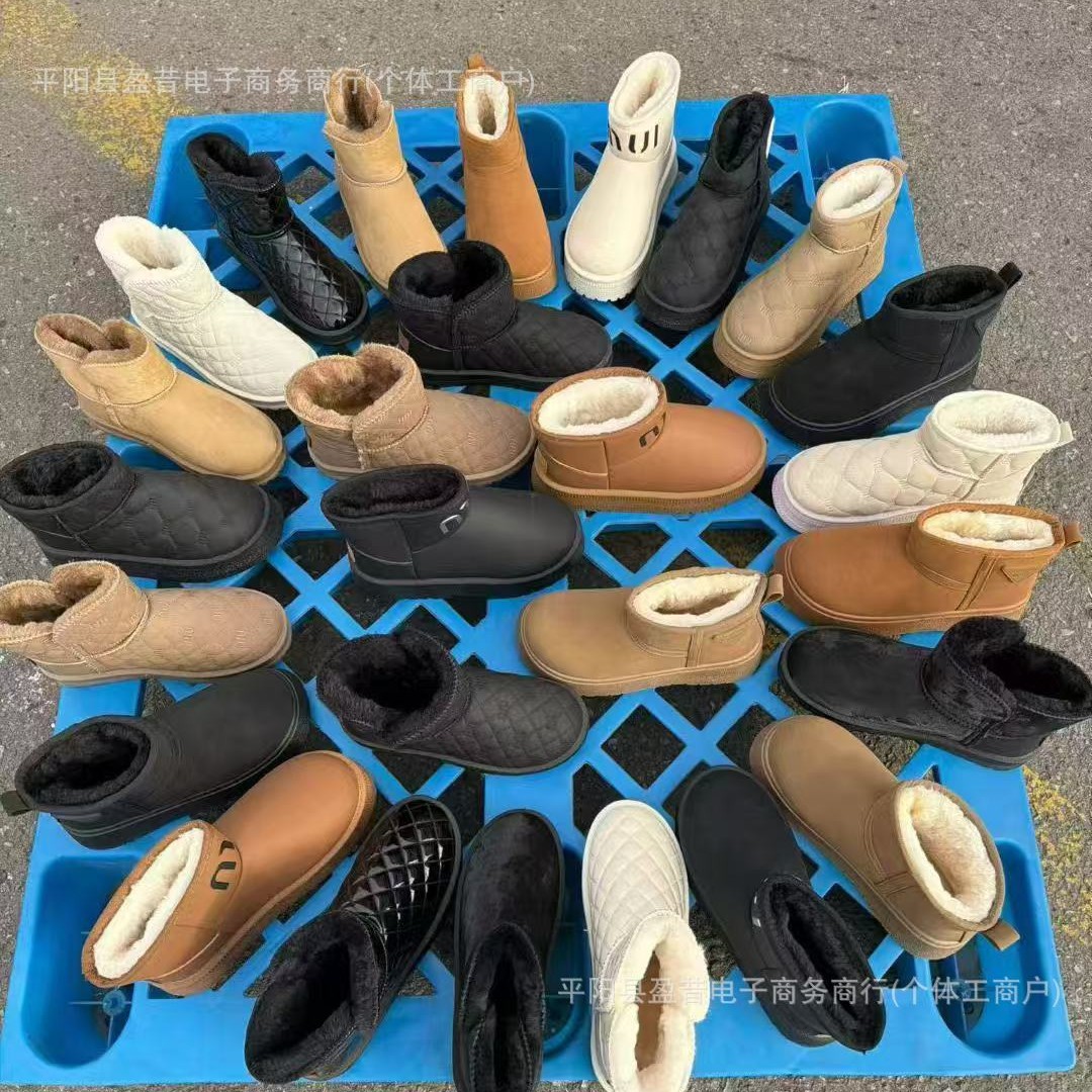 东北雪地靴加绒保暖户外防滑一体情侣面包大棉鞋批发地摊一手货源
