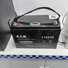 ETNάEaton 12V38AH P-ETNFLB1238-Hȼ