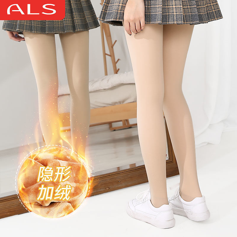 Autumn and winter flesh color imitation nylon leggings women's fleece-lined pantyhose padded light leg female artifact warm stockings