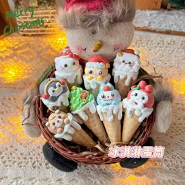 饼干;硬糖;其他休闲食品