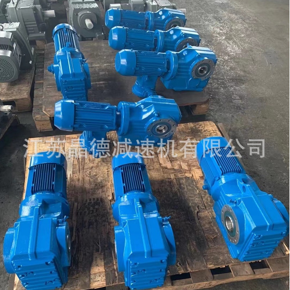 BLED132-1505-0.55KW减速机波箱BLED132-1505减速机BLED132