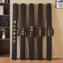 �¿��m��Ұ���칤�Ͻ����p������ͨ�×U��������ˮ̨��U�б��o��