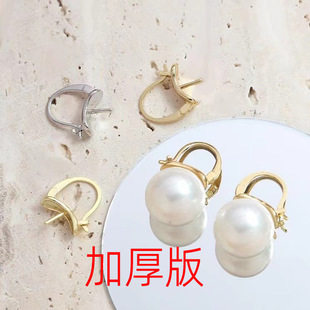 �Ӻ�� 14-16MM����λ��������� �~�|��ؿ���� DIY���Ʒ����
