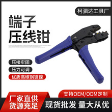 電線壓接鉗301棘輪式同軸電纜BNC接頭監控視頻端子壓線鉗現貨批發