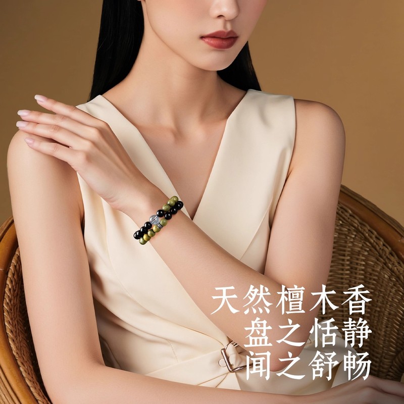 天然绿檀木质佛珠双圈手串黑曜石海蓝宝水晶纳福百搭小众男女手链|undefined