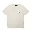 DS222 white