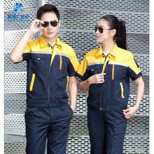 �ļ����乤�������b����ĥ܇�g����S��͸���������ڱ���