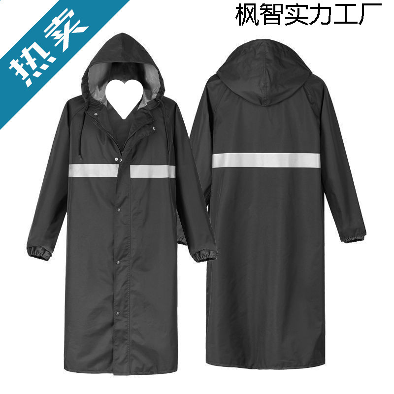 雨衣全身一体式雨衣全身防暴雨男士成人连体加厚耐磨牛津户外防水