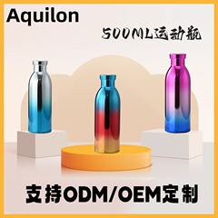 クロスボーダーウォーターカップ大型ウォーターボトルステンレス鋼魔法瓶カップ大型 500ML304 ライナーカップライト高級スポーツプレミアム