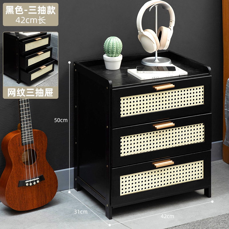 [3 개의 서랍] 검정