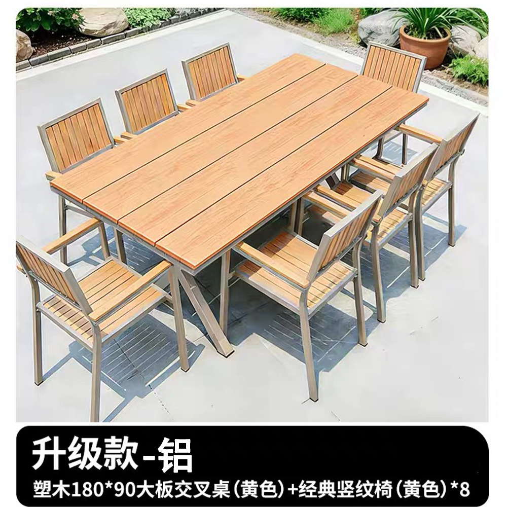 Mesa y silla de madera de plástico al aire libre, patio de madera anticorrosiva, mesa de comedor de ocio al aire libre, jardín, mesa y silla de café al aire libre, combinación