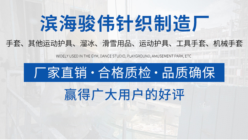 企业微信截图_17335388257483