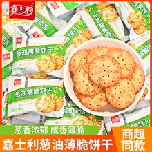 ��ʿ���[�ͱ���ɴ������С�A���ζ��ʽ���[��k�������e��ʳ