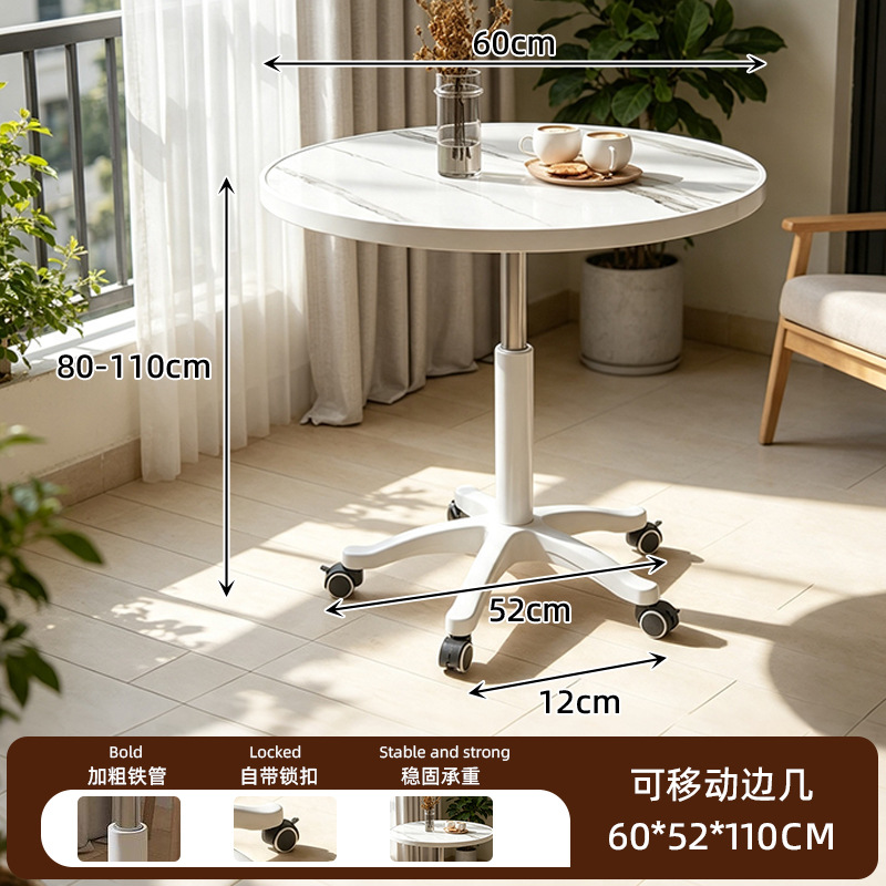 높이 조절 가능 85-107cm (흰색 마블 패턴) 78*48*7