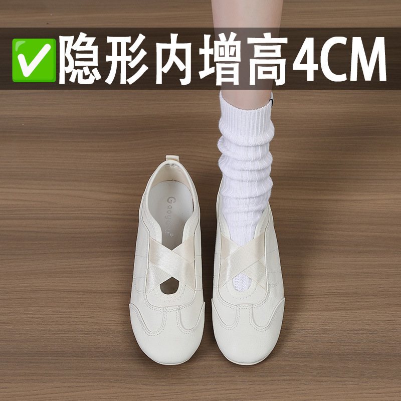 Invisible Height-Increasing Ballet-Style Cross-Strap Single Shoes for Women 2026 New Korean Version Lightweight and Comfortable Mary Jane Casual Shoes