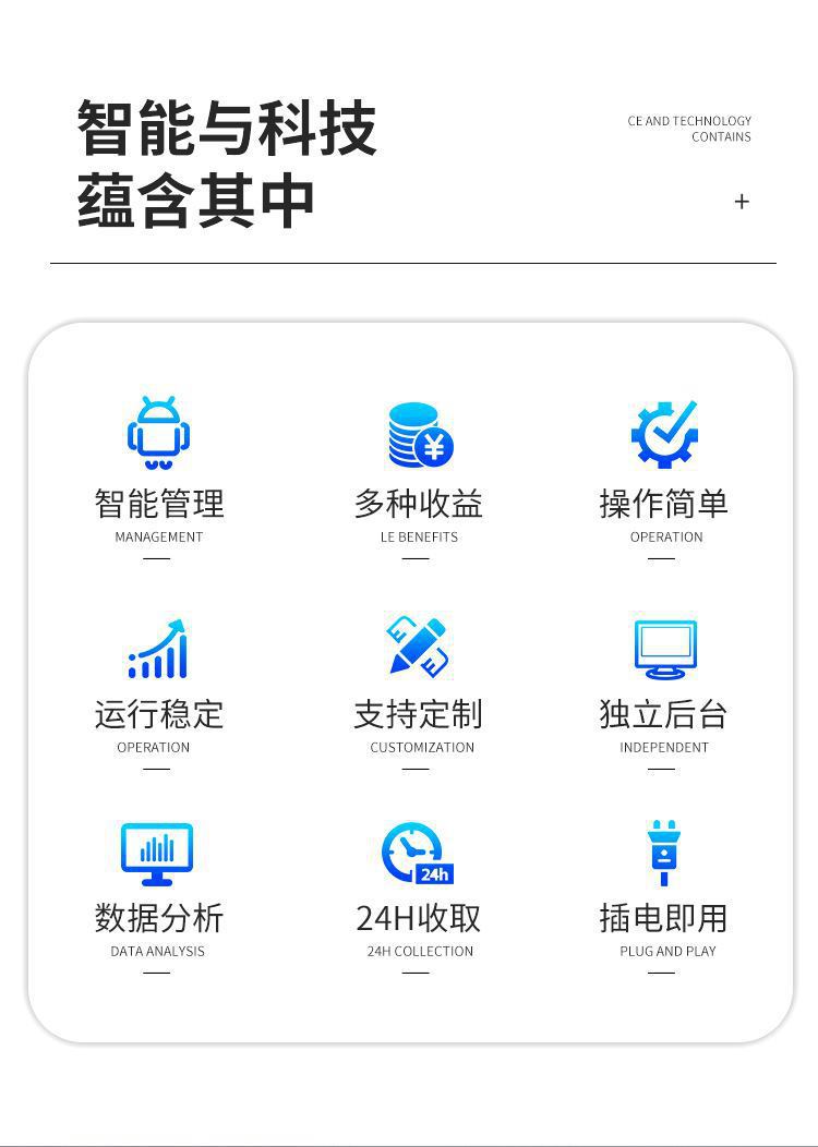 详情图片_02.jpg