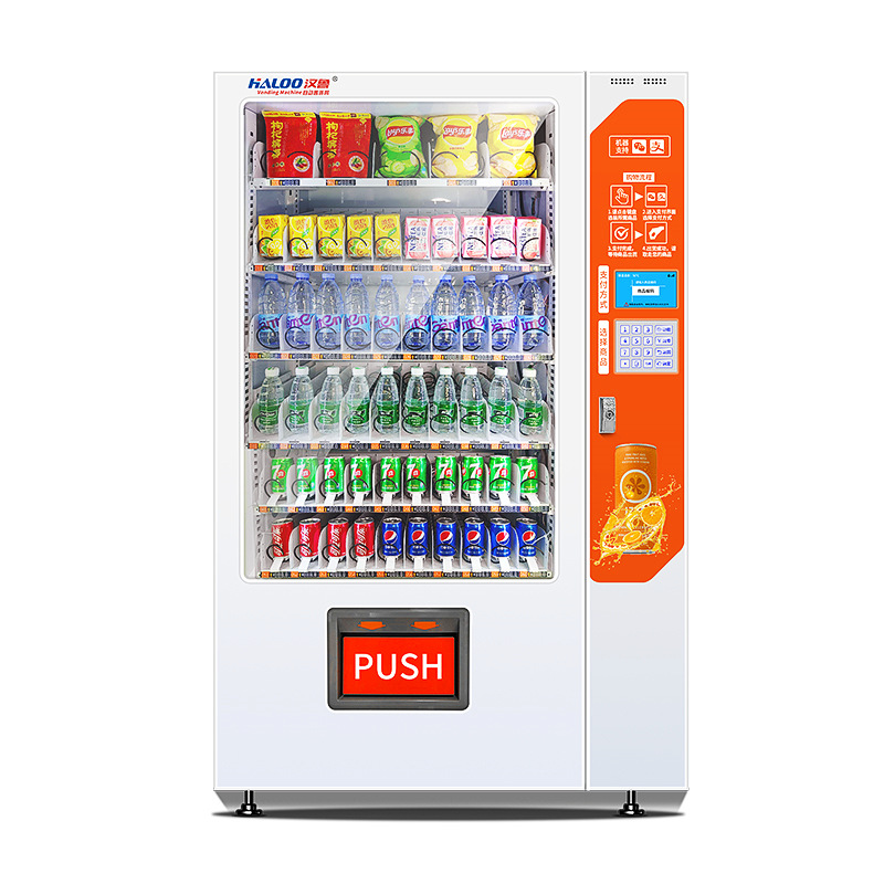 21,5 pulgadas pantalla táctil máquina expendedora snack bebida máquina expendedora interior y al aire libre café autoservicio máquina expendedora marca nueva refrigeración