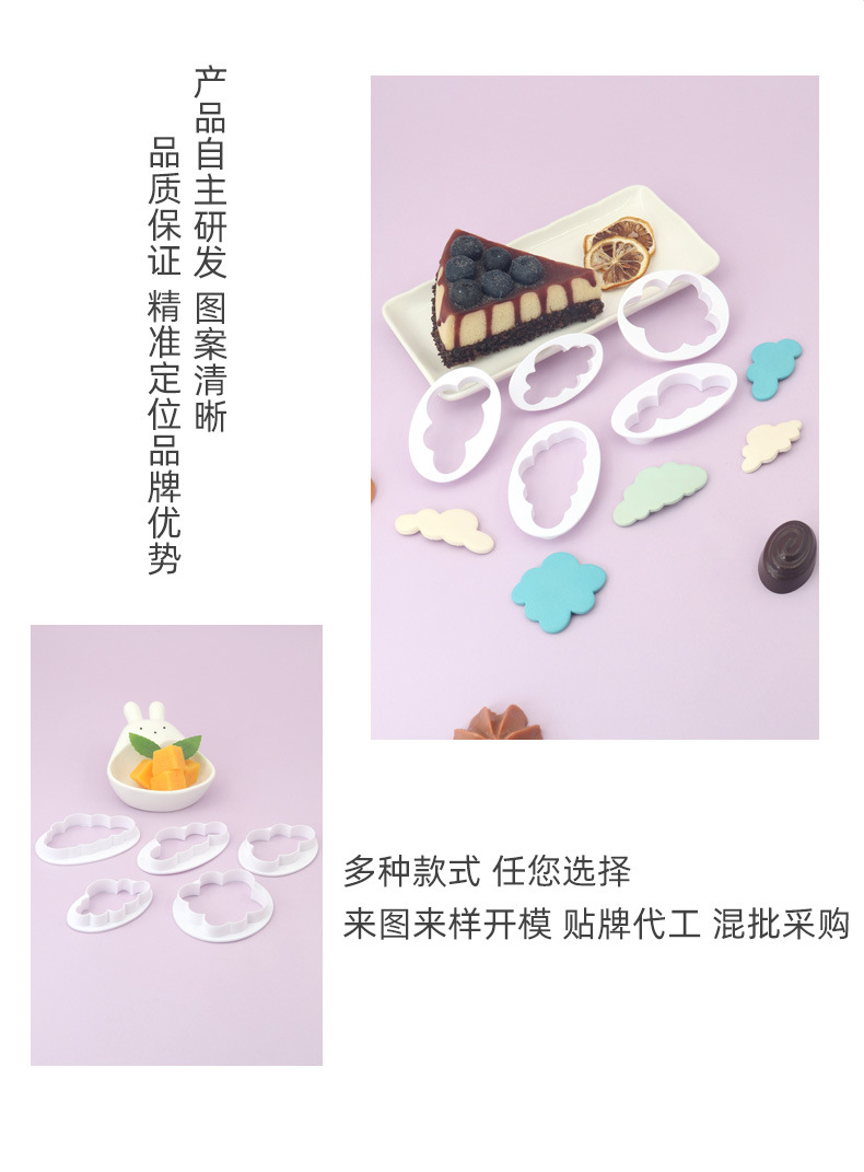 中文详情_08.jpg