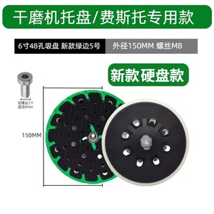 �羳���u�m����M˹�и�ĥ�Cĥ�^����PFESTOOLɰ��ճ�P��ĥ�P