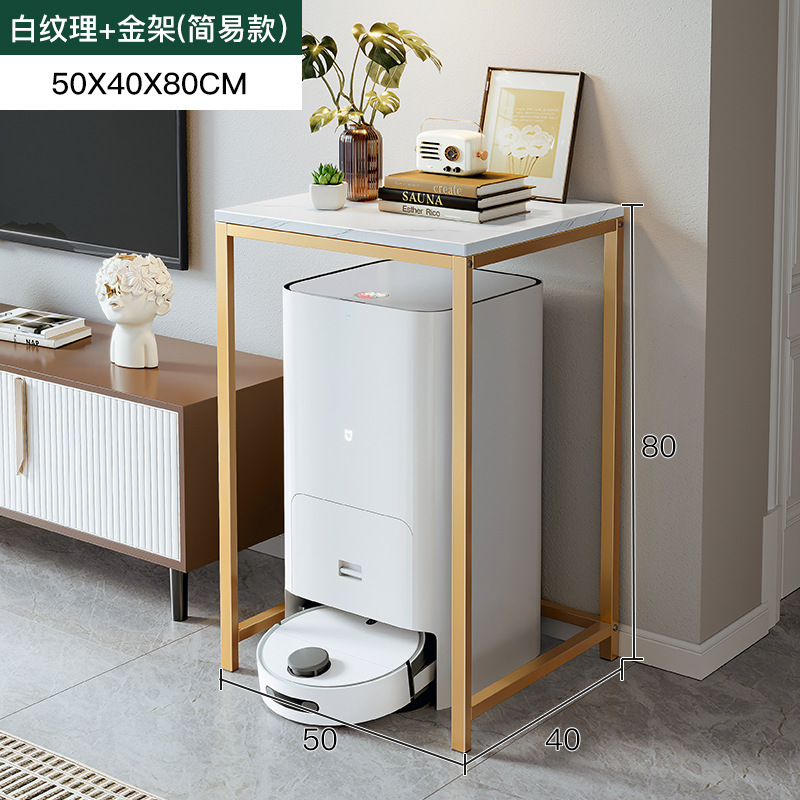 풀리가없는 흰색 질감 골드 프레임 레이어 80CM