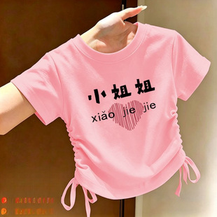 ��СͯŮͯ�ļ��޳��K���俨ͨӡ�����ɿɐی����⴩��ͯ�b��