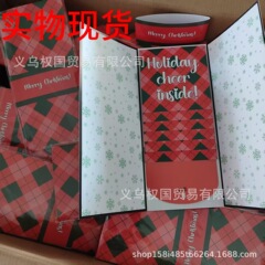 圣诞节礼品卡册节日惊喜礼贺卡 Christmas Gift Card Holder Book