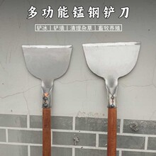 农用清洁铲地面除草工具户外除雪平铲墙皮铲剁辣椒铲刀家用清粪铲