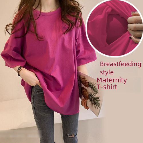 Maternity Summer T-shirt, long-sleeved, short-sleeved, loose plus-size base top, upper garment for nursing mothers, postpartum maternity wear for the postpartum period