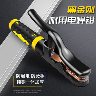 ������늺��Qȫ�~늺��Ѻڽ�����ˤ���C800A���I��늺��A�������~