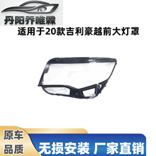 �m��춼�����Խǰ����� 20���Խǰ���͸������ ǰ���� ����