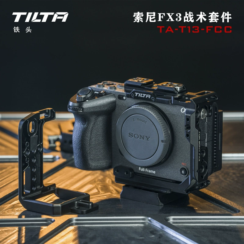 TILTA Sony FX3/FX30