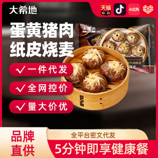 ����ϣ�ء����S�i�⼈Ƥ����240g��Ͱ��Ʒ��ƤŴ�ן����ك�ʳƷ