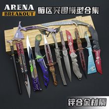 ���^�Α���߅�����۵��ۯB��צ�ӵ�����ģ�ͱ����к���ߺ����ִ�