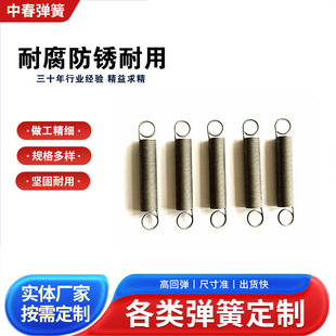 �������������쏗�ɜp��Ĵ������͸ߜز��P䓉��s���Ɏ��h����