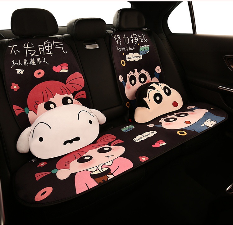 Car seat cushion winter short plush seat cushion half package warm seat cover girls autumn and winter car wool cushion heating only