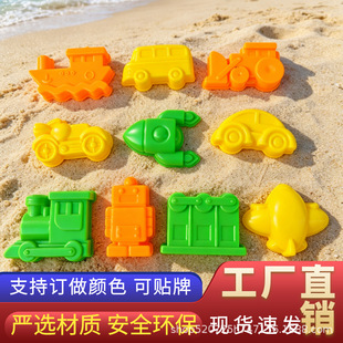 �S��ֱ�NABS��ꑿ�ģ�߃�̫ͯ�����ɳģ��DIY����ճ��������l