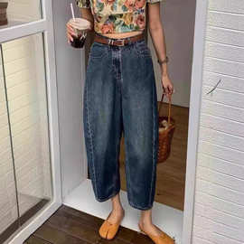 微垮哈伦牛仔裤女欧洲站夏装2024新款欧货女装时尚洋气阔腿裤子潮