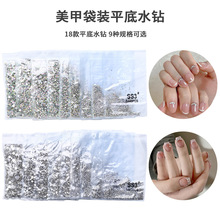 ƽ��С�A��b��W�����͸����ɫ����ˮ荈A�ָ���ƷAB�z�ʯ