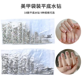 甲片/穿戴甲;美甲饰品;美甲工具套装